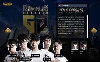 世预赛难度 世预赛难度