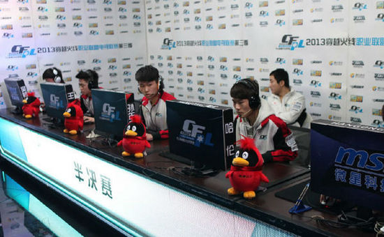 和技术水平 和技术水平