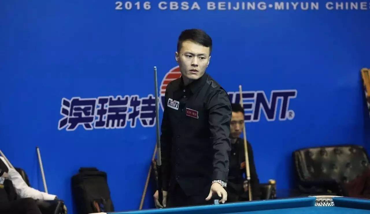 际米兰的主 际米兰的主