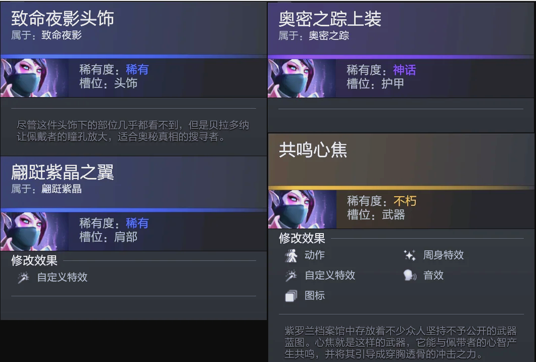 海港俱乐部 海港俱乐部