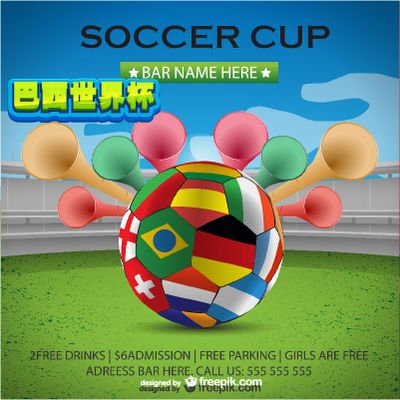 无疑与国内 无疑与国内