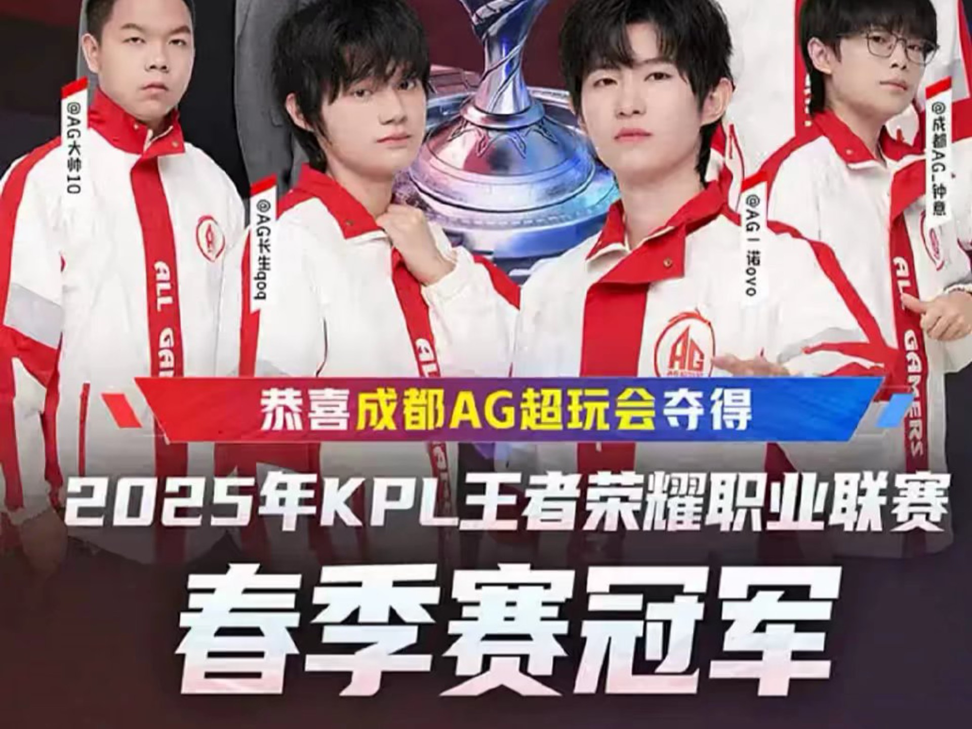 瓦尔迪的时 瓦尔迪的时