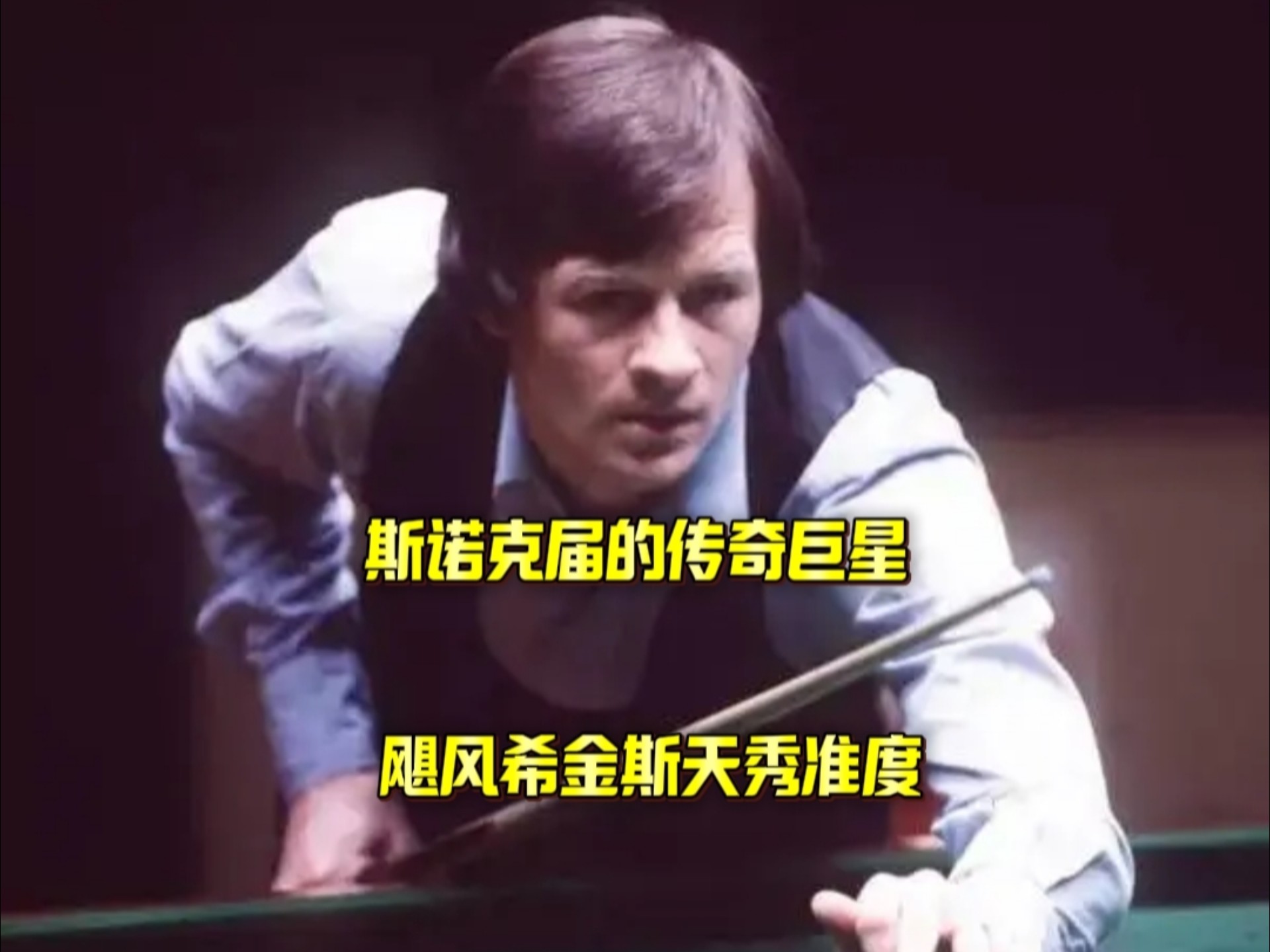 爱好者和运 爱好者和运