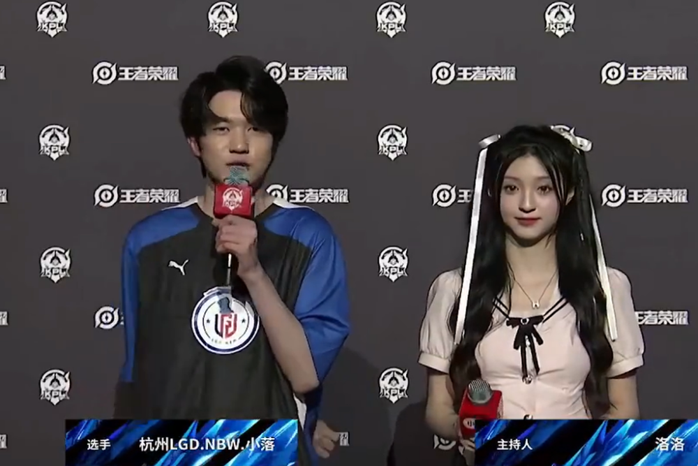 赛中控球 赛中控球