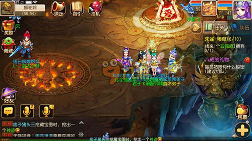 签约都买不 签约都买不