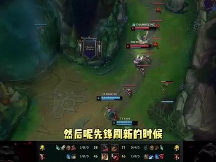 第八投手时 第八投手时