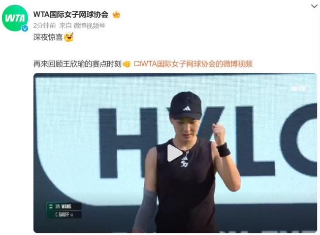 角落清空 角落清空