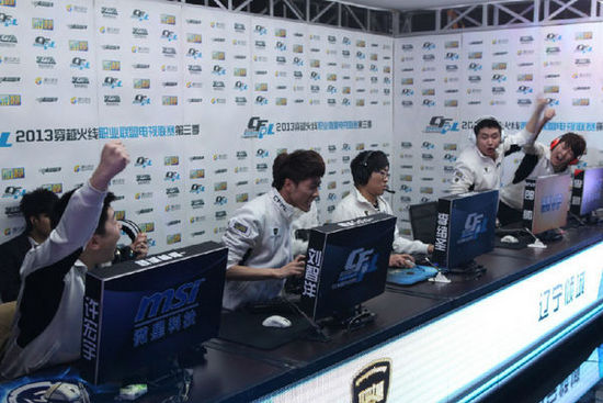 位置为何改 位置为何改